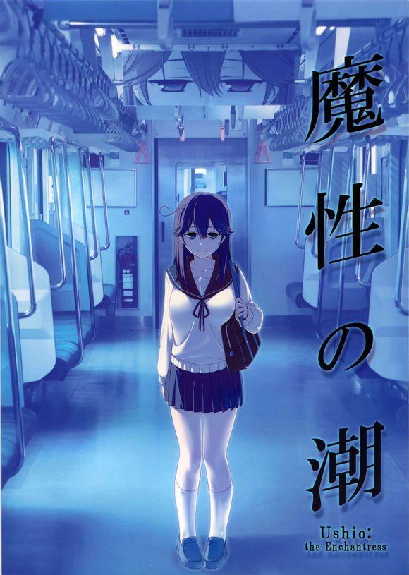 从同人到商业化的过程 试谈 月曜日のたわわ 背后动画与同人的启示 知乎