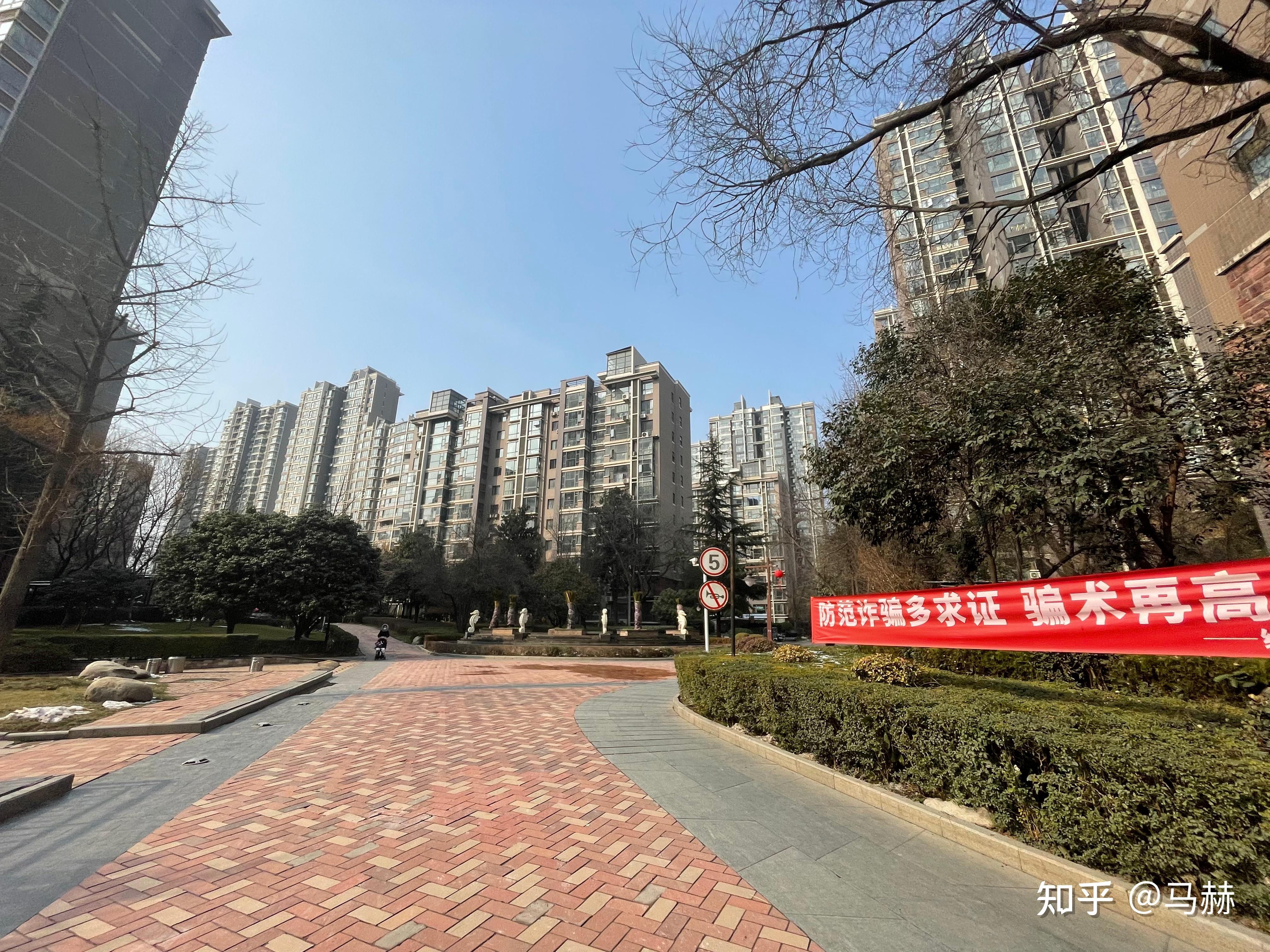 西安小区巡礼之49(绿地世纪城)