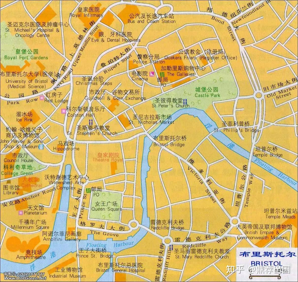 英国留学城市介绍第五站布里斯托