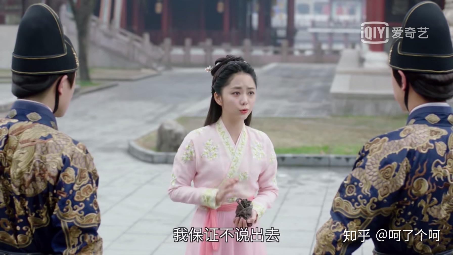 盘点一下锦衣之下袁今夏的衣服