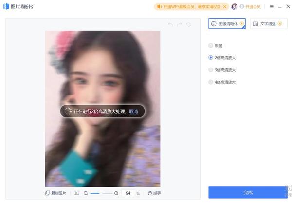 使用zynq实现cpci总线