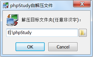 PHPStudy 教程 - 知乎