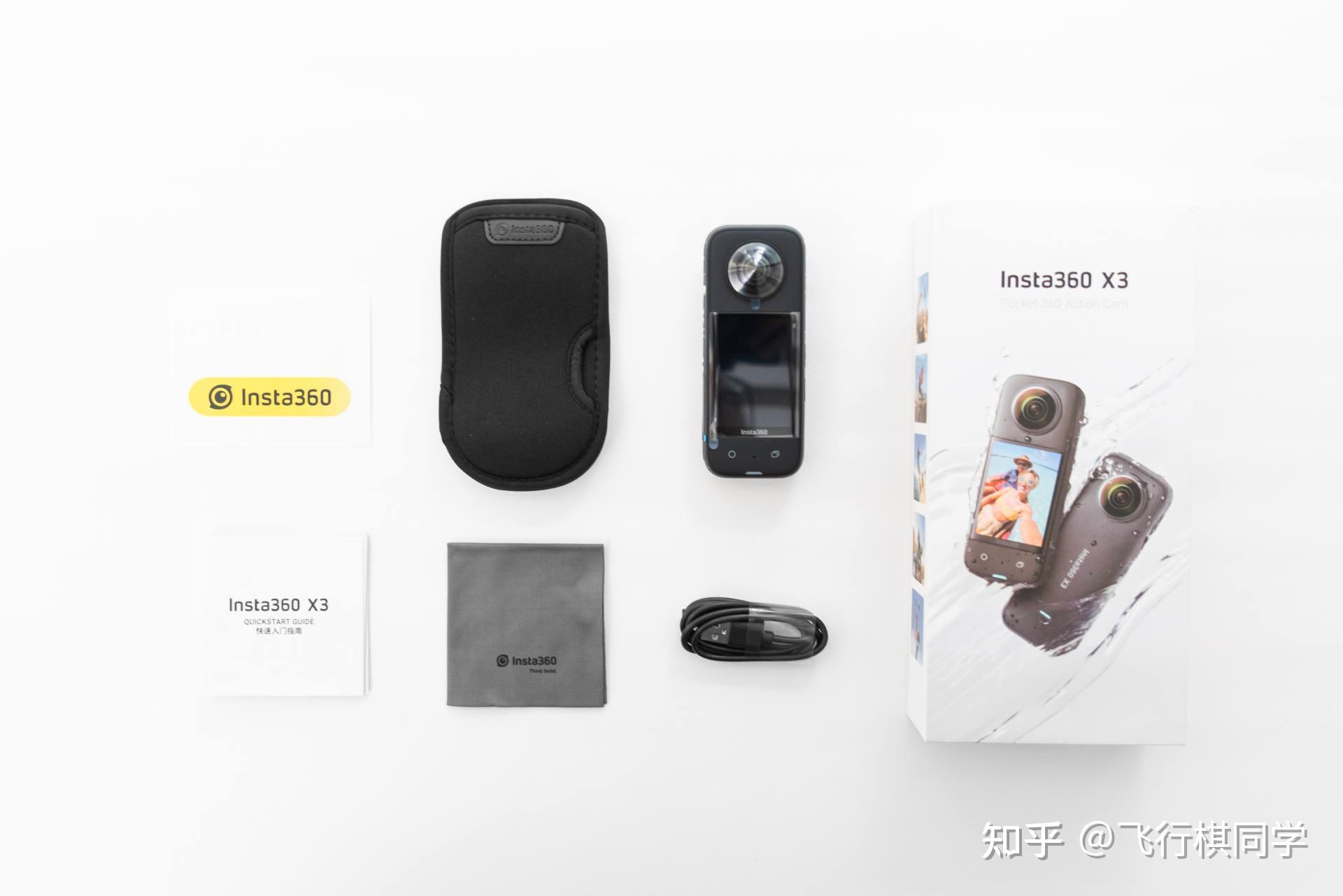 影石Insta360 X3 全景运动相机体验：记录从未如此简单 - 知乎