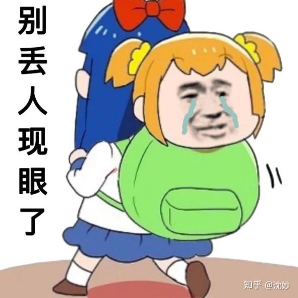 超全的给对象の颜文字可爱备注- 知乎