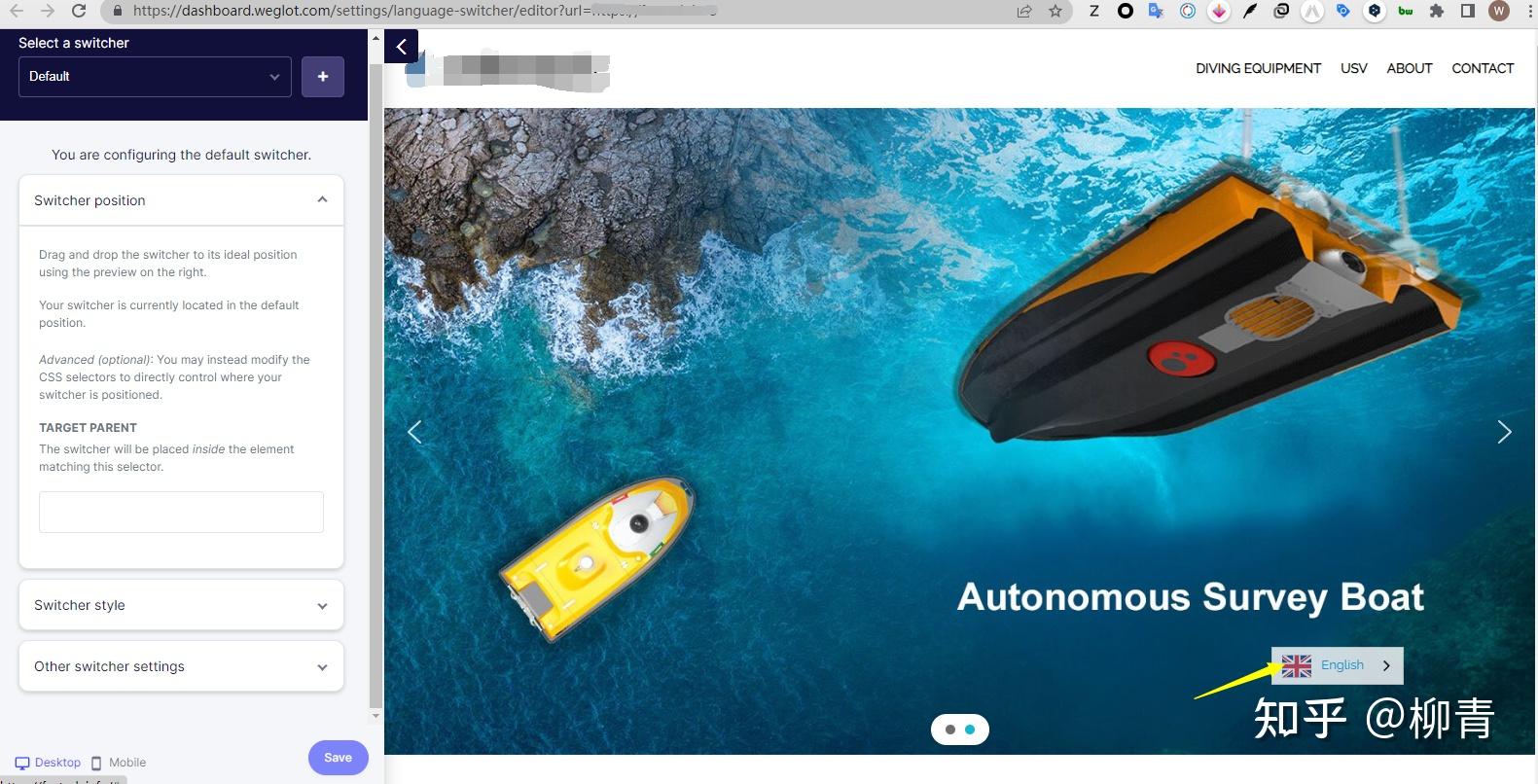 如何快速搭建全球多语言网站，Weglot多语言系统试用笔记