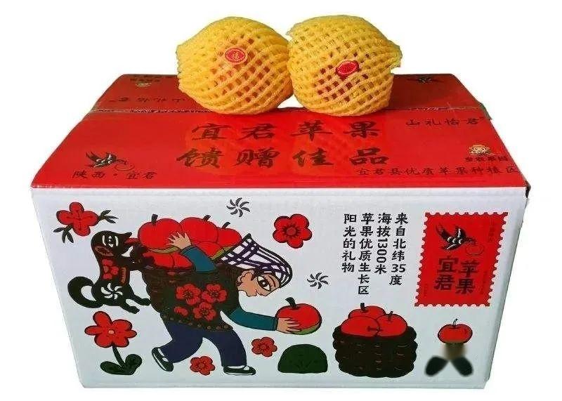 宜君苹果,来自苹果优质生长区,正是因为得天独厚的生长环境,才造就出