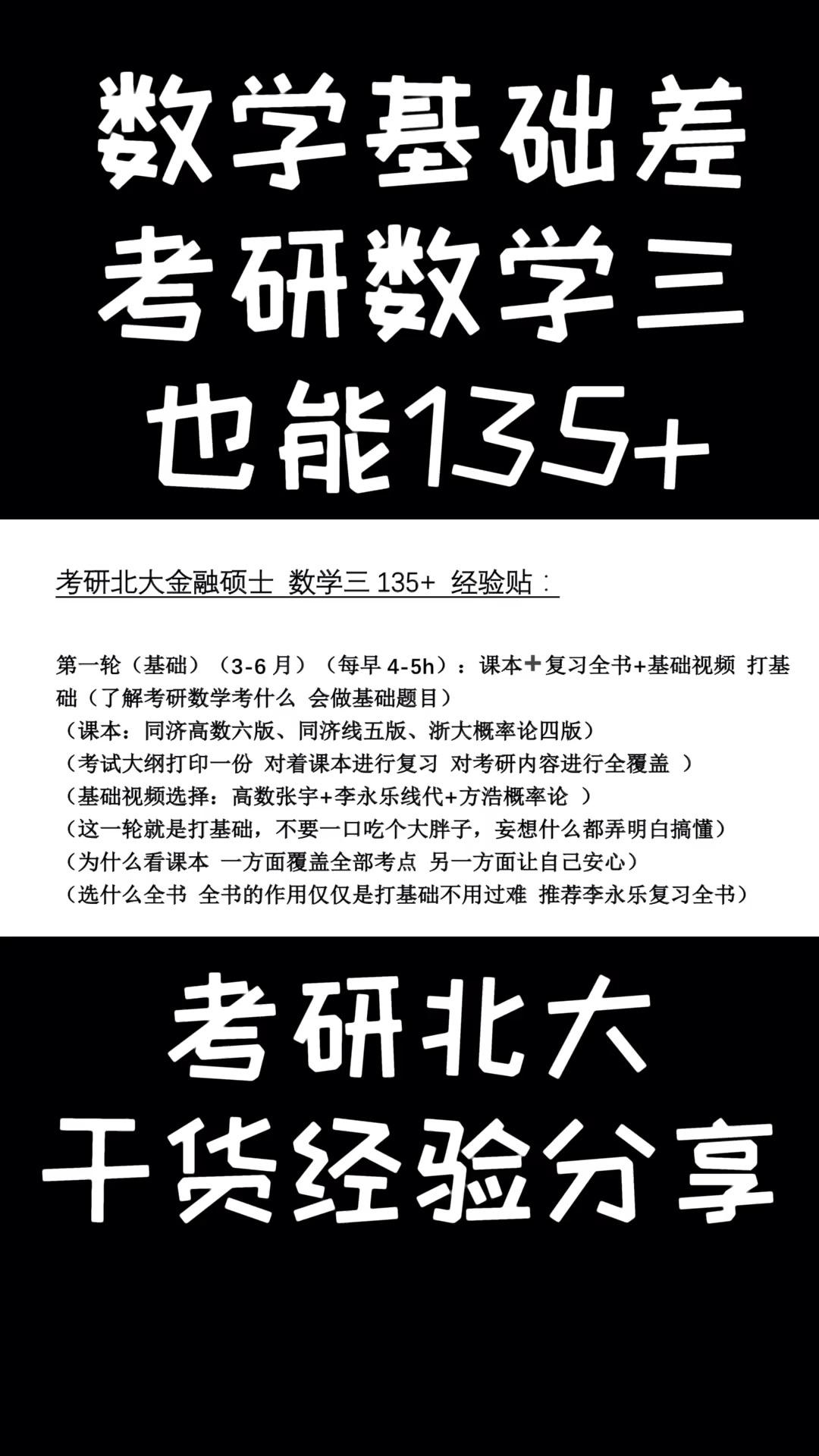 v2-2c5b52e2ff9ab83ced85e208e7f668fb.jpg