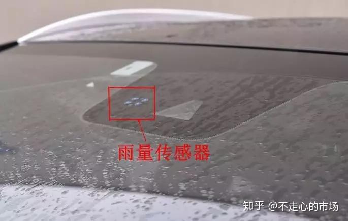 【这项黑科技你会用吗?】自动雨刮功能详解 - 知乎