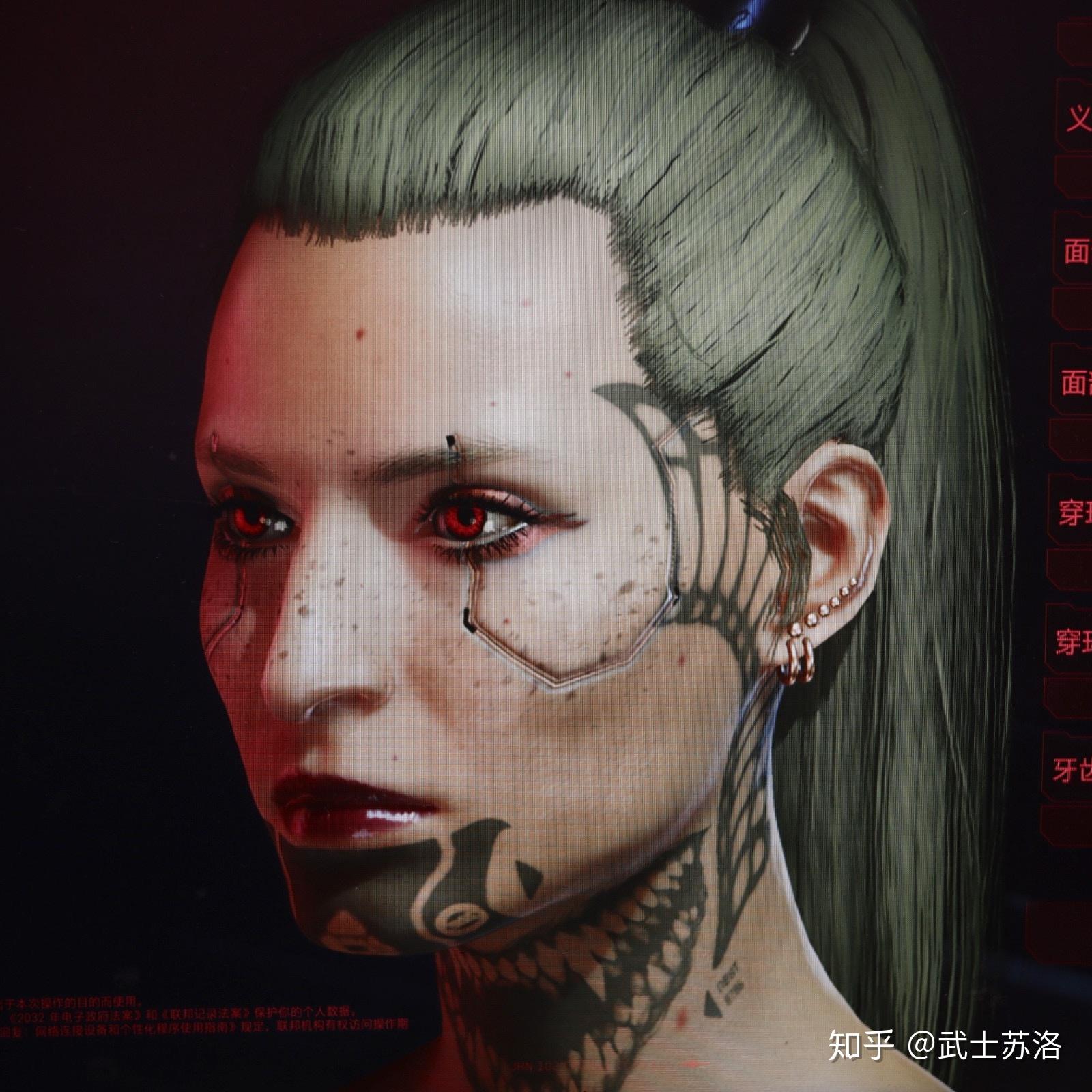 你的赛博朋克2077捏脸是什么样子