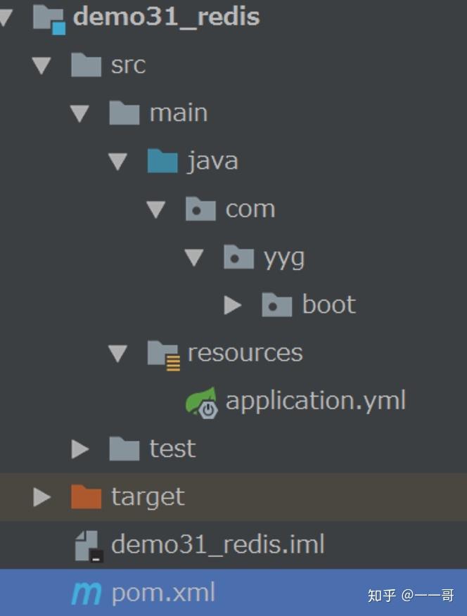 Springboot2 x 50 nosql springboot redis 