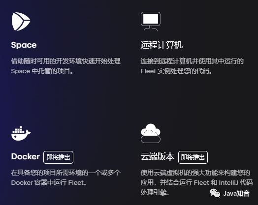 程序編程員好學嗎_surface 程序員能用嗎_程序編程員