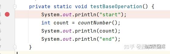 全网最实用的 IDEA Debug 调试技巧（超详细案例） - 知乎