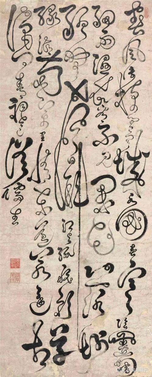 历史上真实的张三丰与武侠小说中张三丰的区别