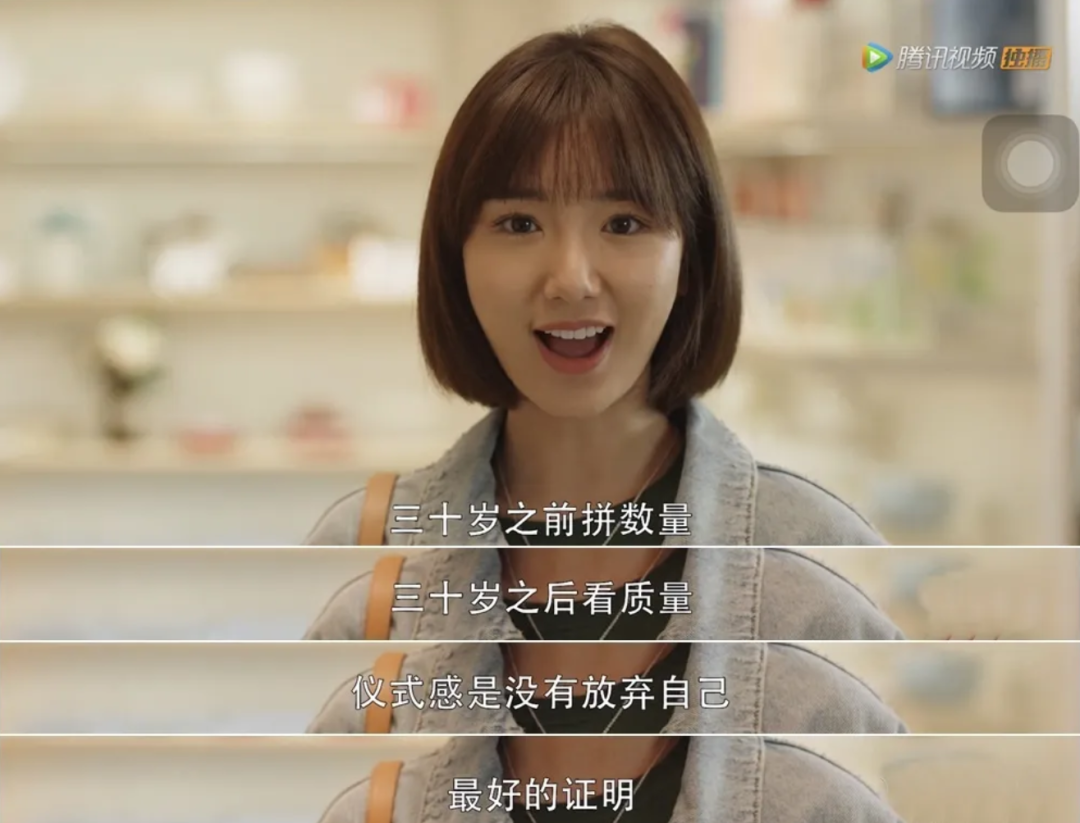 《三十而已》热播!女人30+如何穿出“顾佳”的高级“贵妇”感! - 知乎