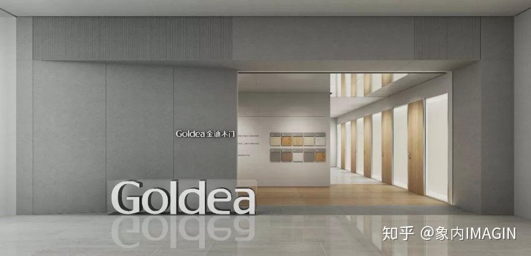 萧山区主案设计:程超参与设计:田佳慧,林濛濛,郑德丰,丛钲轩设计公司