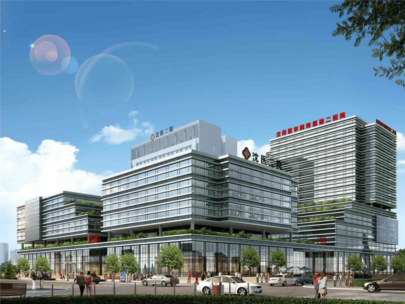 沈阳体检哪比较好? - 知乎