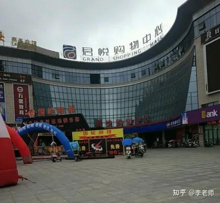 数据显示信息,君悦购物中心平时每天销售额只有60万,通过这套线上拼团