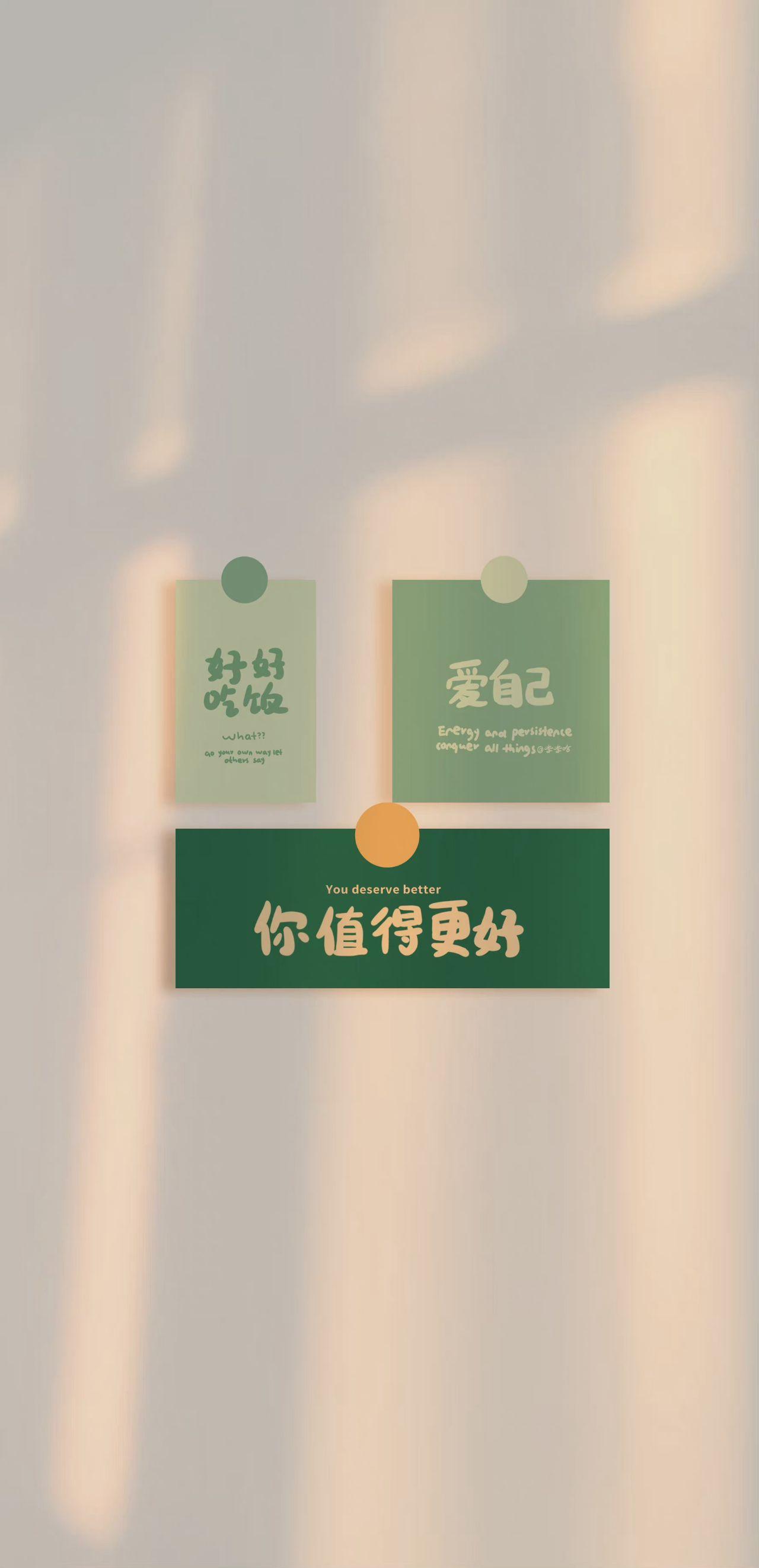 有哪些超级温柔的短句文案？ - 知乎