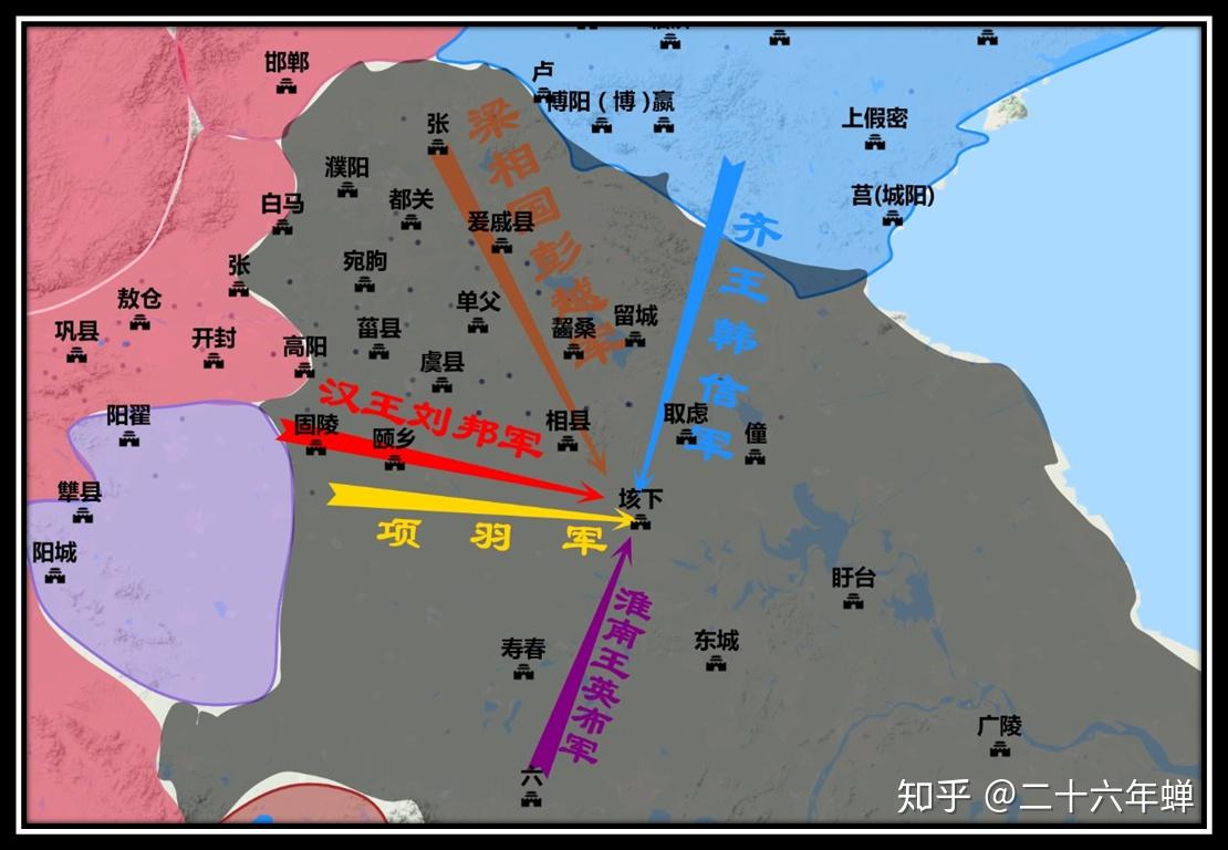 楚汉荥阳之战地图图片