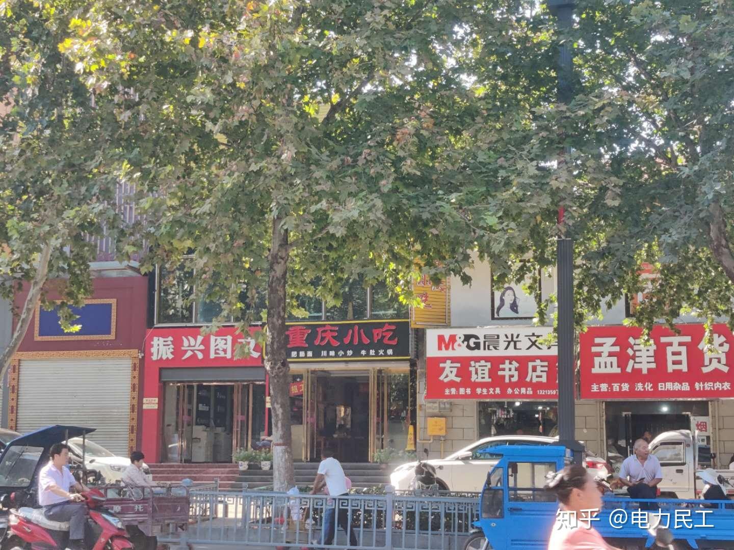 豫西小县城里的骄傲孟津一高