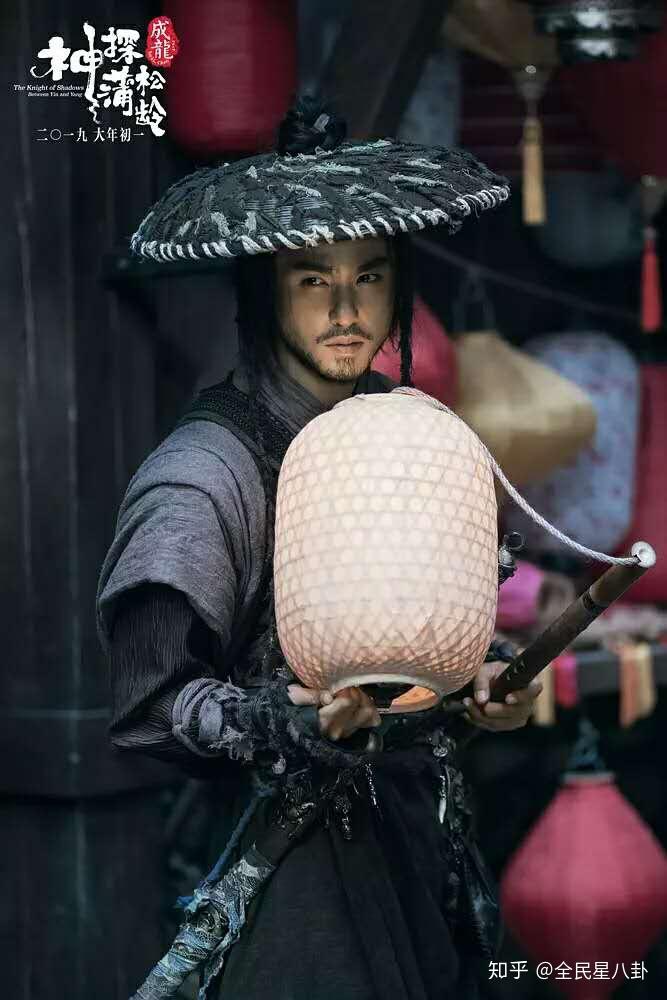 神探蒲松龄人有真奸妄佞妖有贪癫憎恶唯爱可以共情