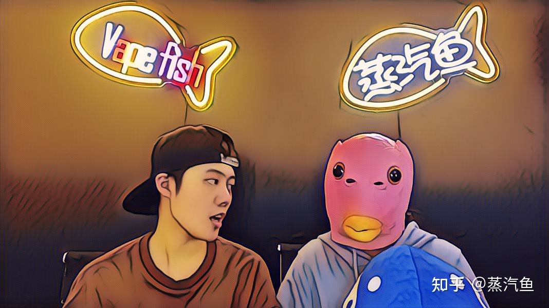 蒸汽鱼测评性价比对标ins非我颜控必备萌系外观rxr时雾呆呆系列测评