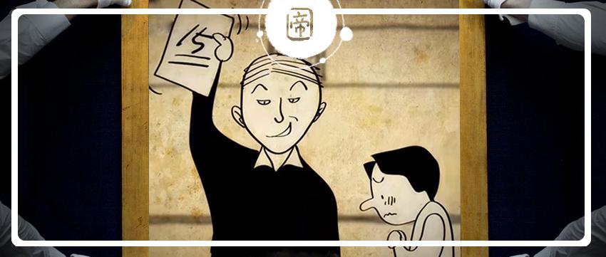 我的孩子是差生我该怎么办