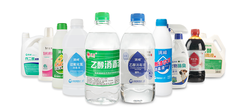 疫情期间成刚需的消毒类产品,有哪些执行标准和备案要求?