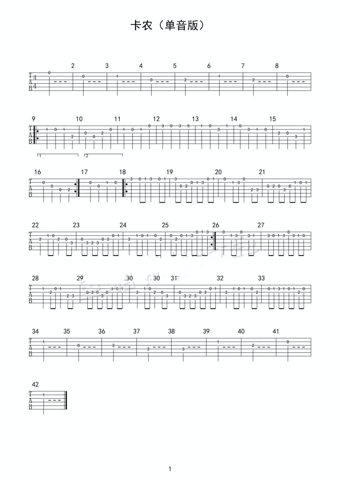 卡尔卡西练习曲02 原版古典吉他谱-虫虫吉他:www.ccguitar.cn