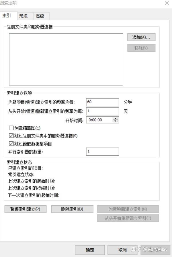 ArcGIS地理信息系统空间分析实验教程—ArcCatalog基础 知乎