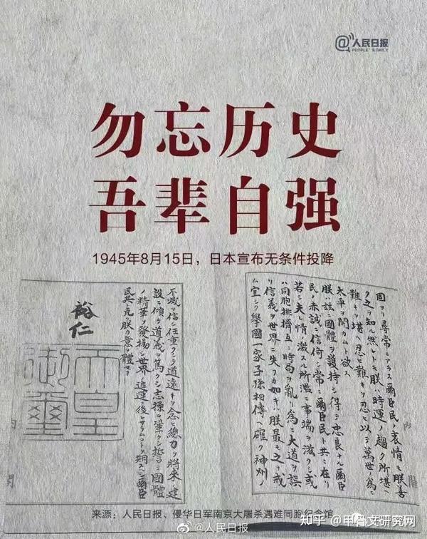 提供历史事件和人物的引人入胜的纪录片