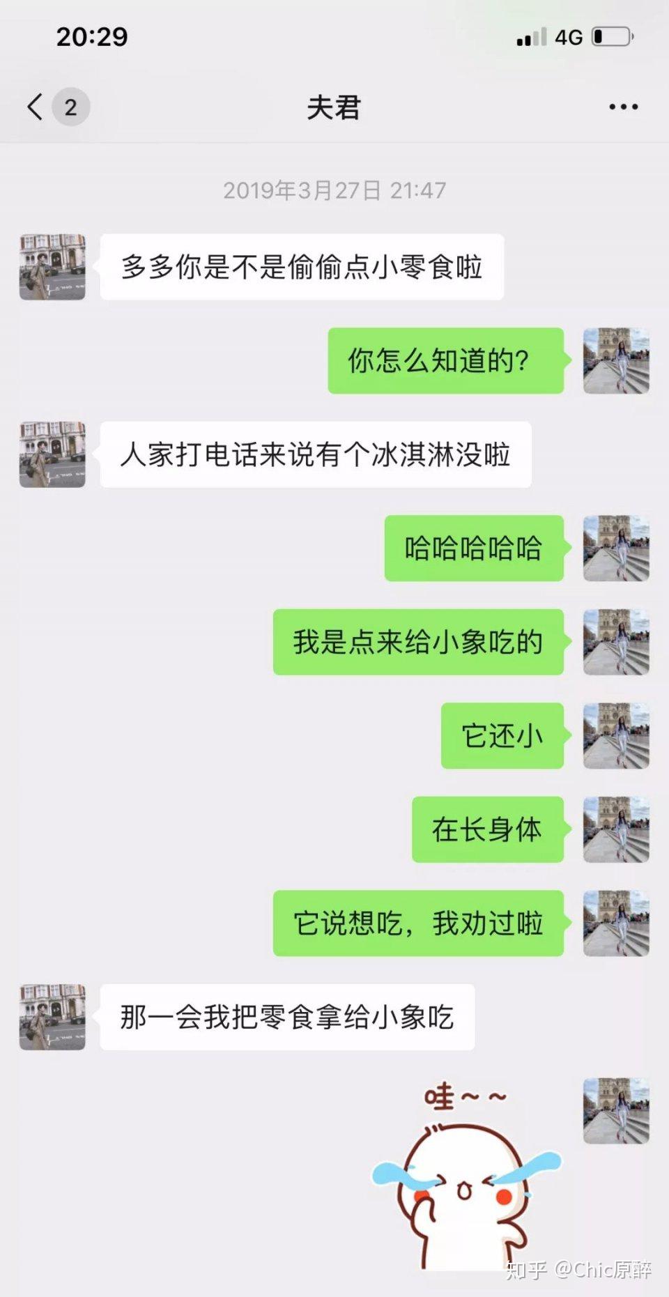 v2-2c9a33e29993df6117effd9535398fb3_r.jpg