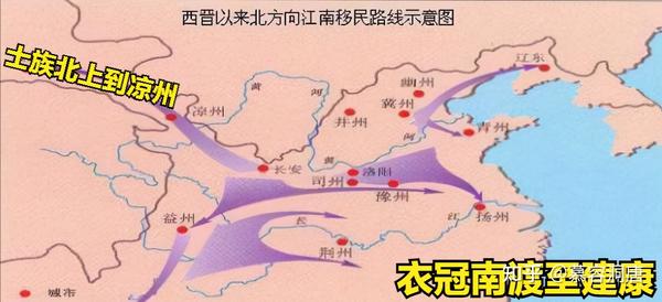 十六国时期的“五凉”:前凉、后凉、南凉、北凉、西凉 - 知乎