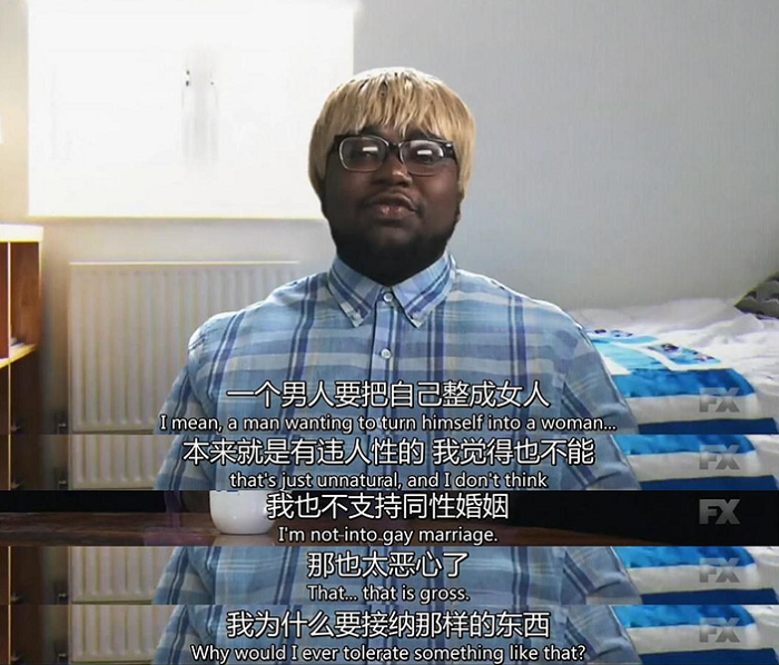 如何评价美剧《亚特兰大》?