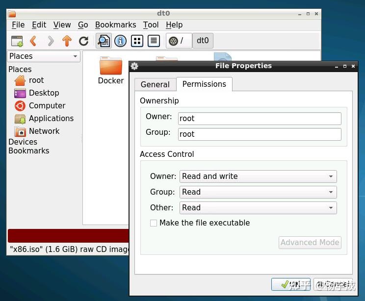ikuai上最简单的远程桌面