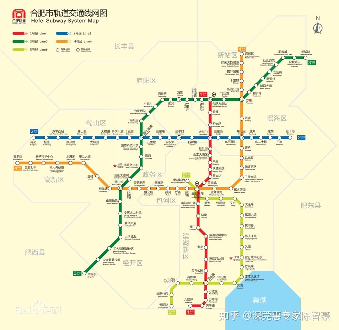 31,石家莊石家莊地鐵首開線路於2017年6月26日開通試運營.