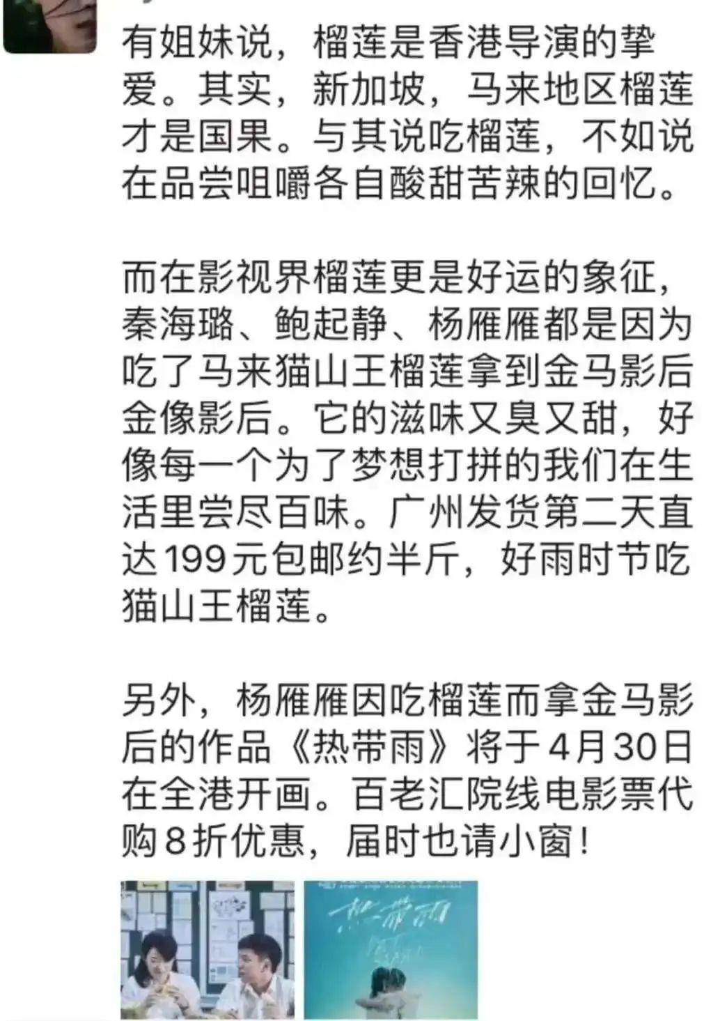 反差文案 v2-2cb1048e6cab09ad4ed27a85f39ada82_r.jpg