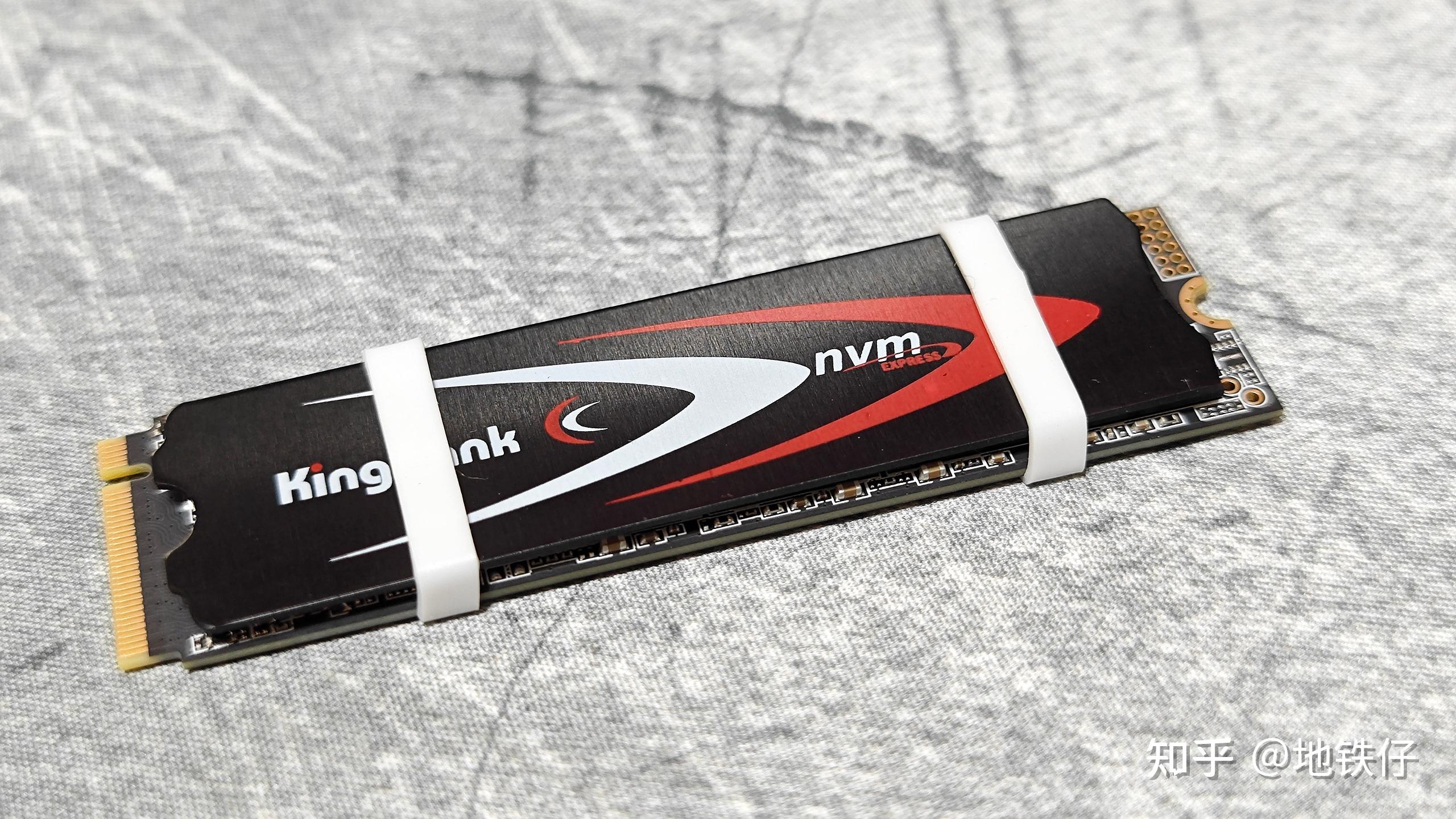  PCIe 4 0 SSD KP260 Plus 