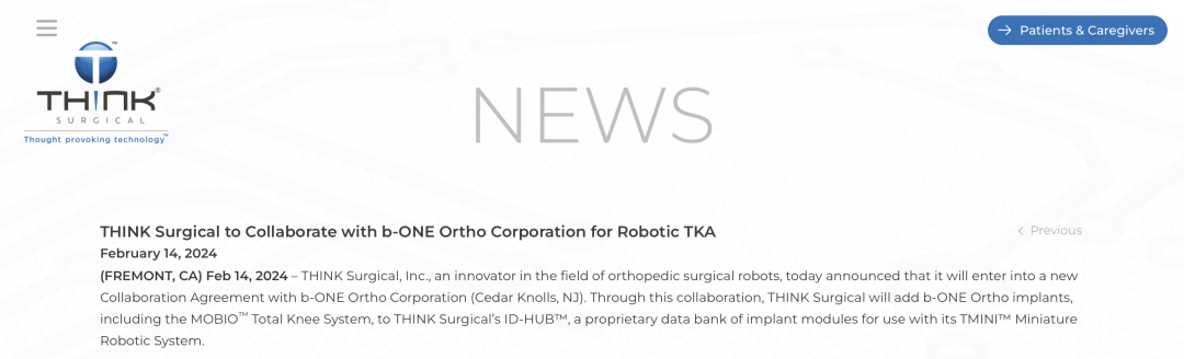 卷技术更卷价格!骨科巨头与手术机器人公司强强联合