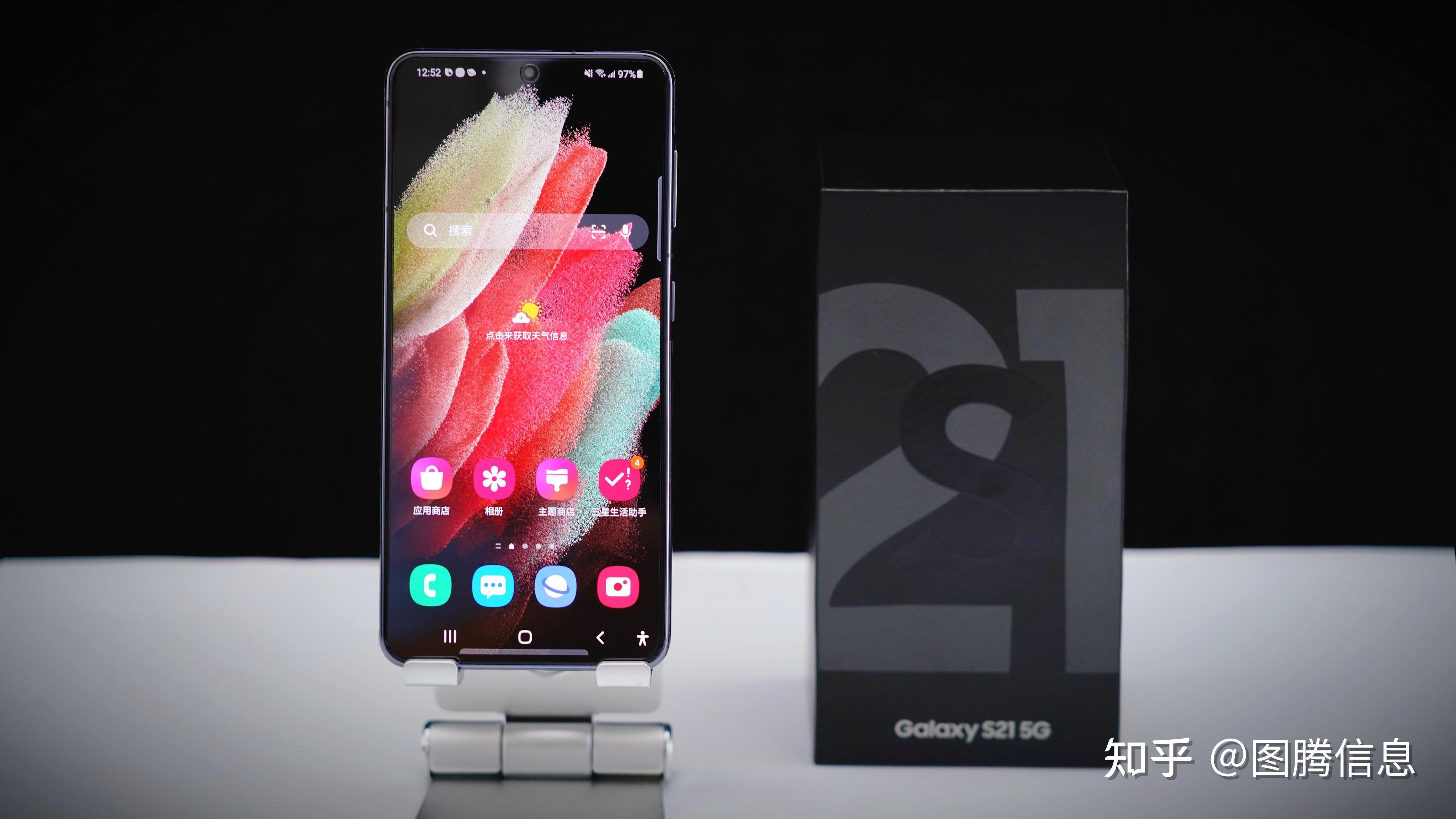 三星s21评测小千价位里的最佳选择