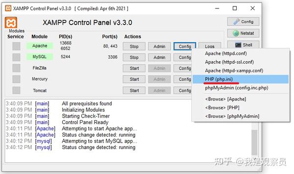 完整搭建Magento2.4 流程 - 知乎