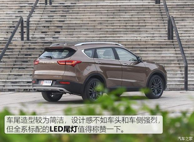 也就是說捷途將會推出4款suv(x60,x70/s,x90,x95),3款mpv(v60,v70,v90