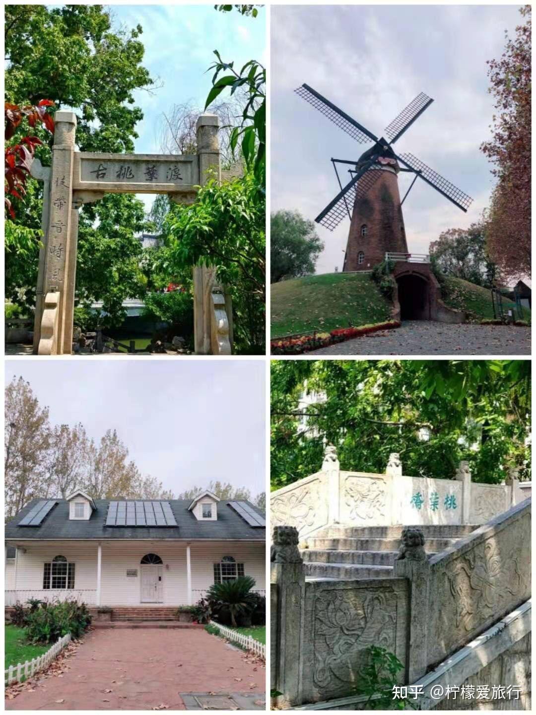 南京旅游红黑榜,拒绝踩雷 - 知乎