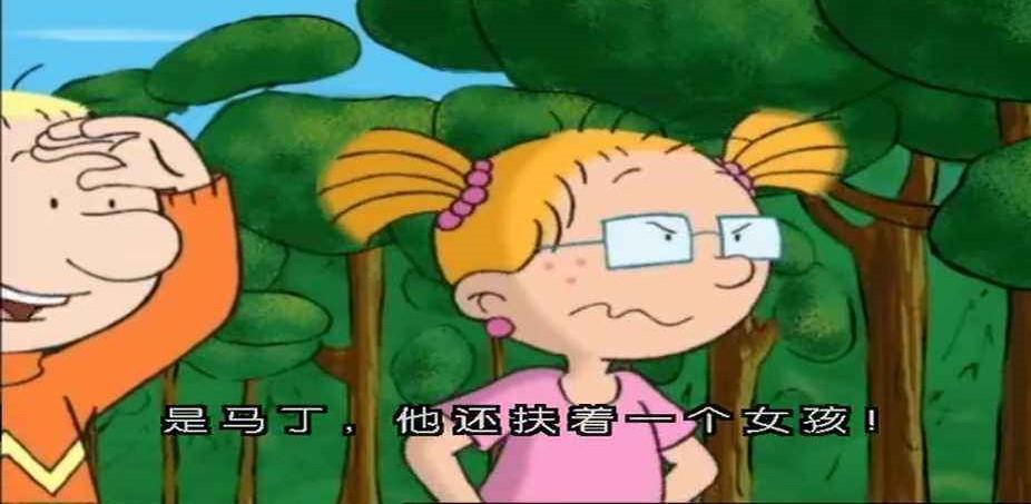 (《马丁的早晨》罗娜)(《秦时明月》田蜜)当然,可能有人不看动漫,没