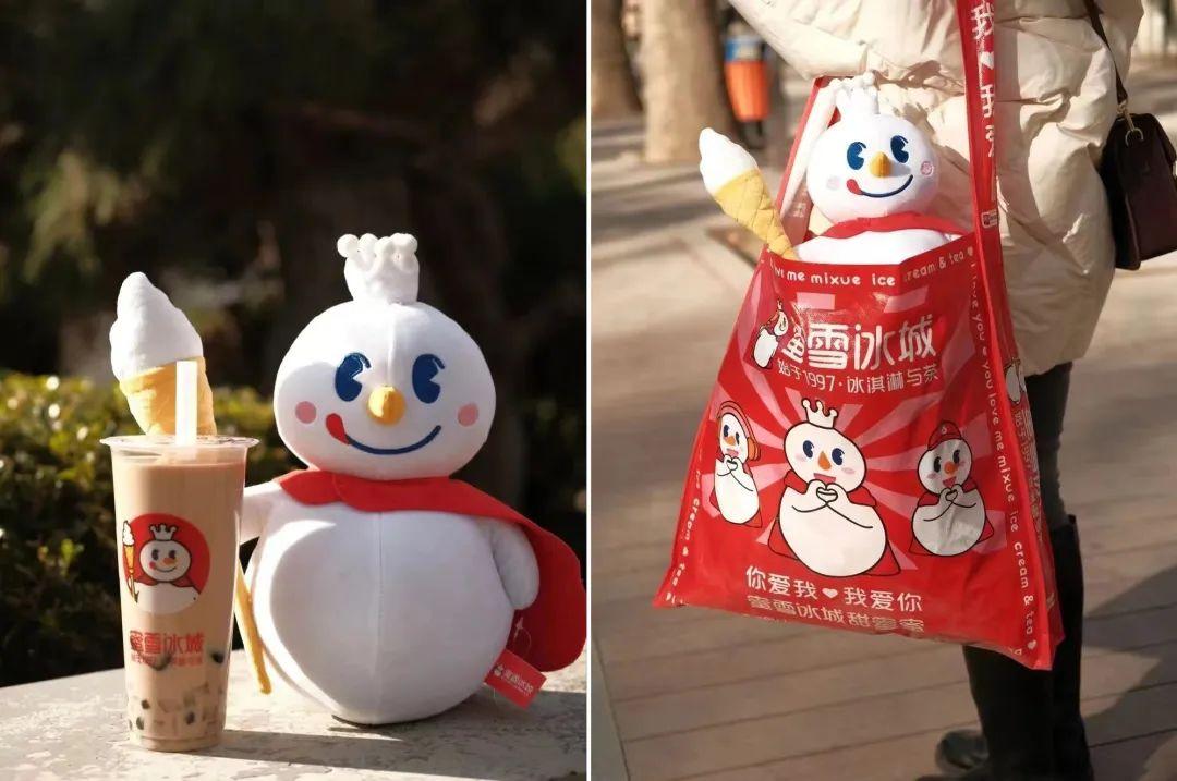 蜜雪冰城a股ipo再近一步!已完成上市辅导