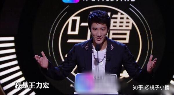 像王力宏这样的才子也被diss 你又何必怕被吐槽 知乎