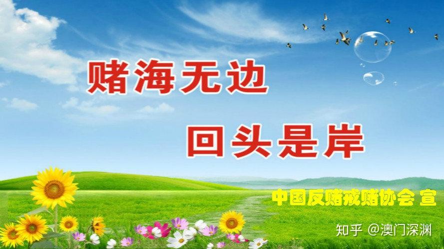 我人生最好的兄弟说最近他们那里有个小富二代打三公天天输钱,问我