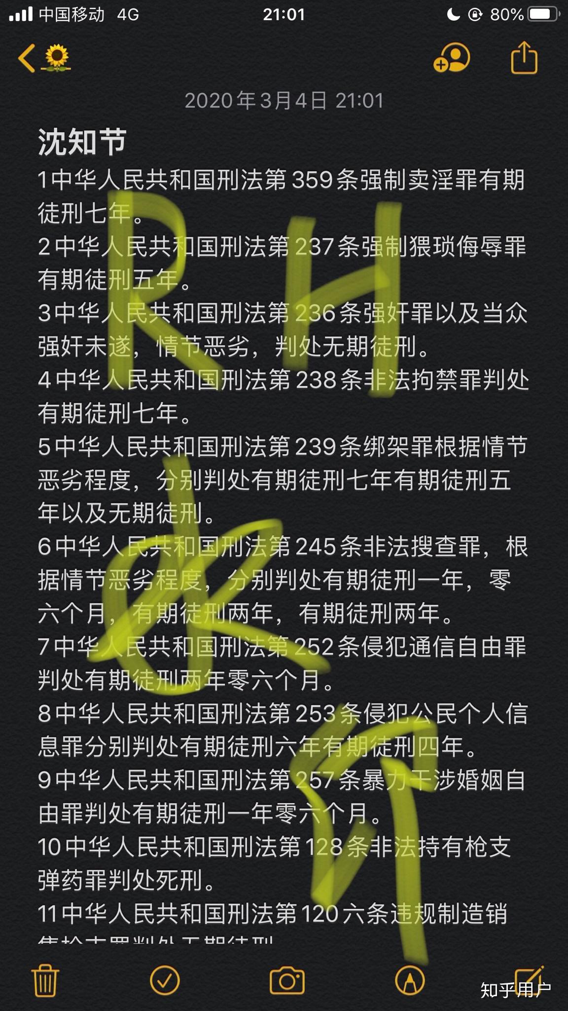 v2-2cd092a3a9b853a5727662784d3a3d12_r.jpg