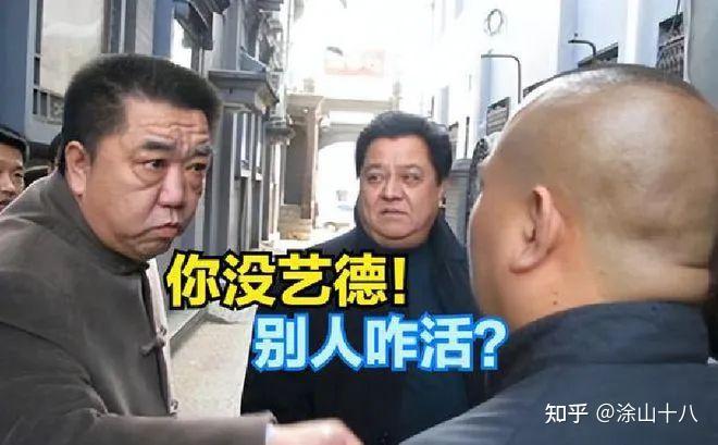 京城富豪大聚会孟凡贵人脉圈曝光瞎宝庆敬酒王忠义满脸堆笑