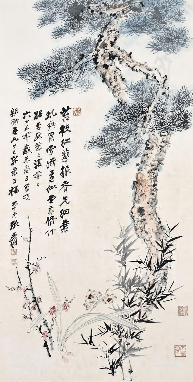 张大千《松竹梅》 1976年作